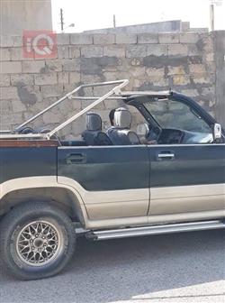ئاسوزو تروپەر